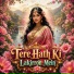 Navmi Kumari
