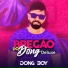 Dong Boy