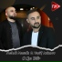 Mehdi Masallı feat. Vasif Azimov