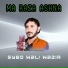 Syed Wali Wazir