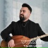 Tahir Uçar