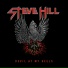 Steve Hill