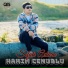 Hakim Cenublu