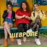 BANGER feat. Настя Луч