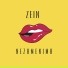 ZEIN