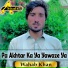 Wahab Khan