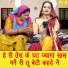 Muskan Nager