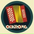 Ondatrópica