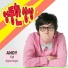 ANDY