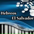 Hebreos El Salvador