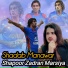 Shadab Manawar