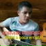 Adryan Perrero