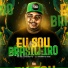 Mc NG Consciente, Dj Magrinho KM2