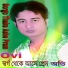O.V.I