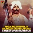 Faqeer Umar Nukrach