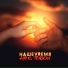 Русские Новинки 2014