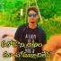Krishnudu