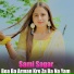 Sami Sagar