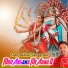 Mahesh Babu Jabarwala