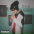 Р.N.Ч.И