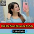Liaba Koko