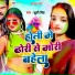 Khushi Singh