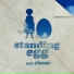 Standing Egg