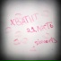 21лесть
