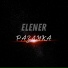 Elener