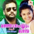 M. G. Sreekumar, K. S. Chithra