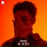Jaz3 feat. Nang Hsu Pearl Htet