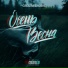creativeencore