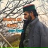 Pappu Retola