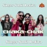 Sunil Bediya feat. Dinesh Deva