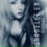 Isabelle En
