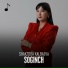 Shaxzoda Xalbaeva