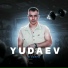 YUDAEV