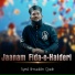 Syed Ilmuddin Qadri