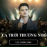 Lưu Chấn Long