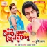 Punit Raj