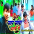 Pritam Pyare Fanke