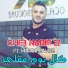 Cheb Nadir 22 feat. Manini Saher