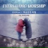 Everything Worship feat. Da Ye Lee, 김혜영