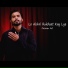Faizan Ali