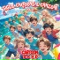 Cartoon Band