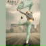 Anna J