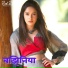 Priya Rani