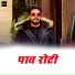 Pawan Singh Divya