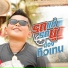 น อง ท วเทน