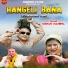 Kishan mahipal feat. Bablu Negi, Prachi Panwar